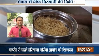 Haryana Lab Finds Beef in Biryani Seized from Mewat