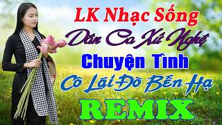 LK Nhạc Sống Dân Ca Xứ Nghệ TOÀN BÀI HAY Phối Mới 2026 ➤ LK Nhạc Sống Thôn Quê TOÀN BÀI HAY CỰC PHÊ
