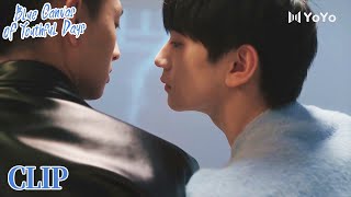 Hid in the closet and the first kiss happened👨‍❤️‍💋‍👨 | Blue Canvas of Youthful Days | ENG SUB