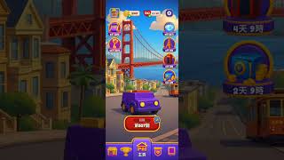 Loop sort level 507