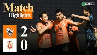 สิงห์ เชียงราย ยูไนเต็ด 2-0 ลำพูน วอร์ริเออร์  | HIGHLIGHTS |  Chang FA Cup 2024/25 Round 32