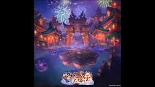 ドラガリアロスト 郷愁の空に咲く大輪の華 vol 04