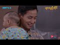 ပျားရည်အိုင် ep 21 full ep forever group forevergroup pyoneplayseries mrtv4