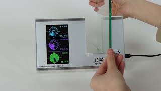 LS182 Spectrum Transmission Meter Feature