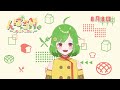 〖毎日動画〗2022年8月8日〖新人vtuber んぱろめ。〗