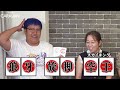 【キャラストtv】突如はじまる有野いく劇場【我流功夫極めロード part2】