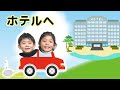 ★初めてのシュノーケリング★和歌山県串本町白野海水浴場＆潮岬観光タワー　2019年夏家族旅行 1