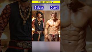 Salaar vs Dunki 😱 | new south Indian movie dubbed in hindi 2023 #shorts