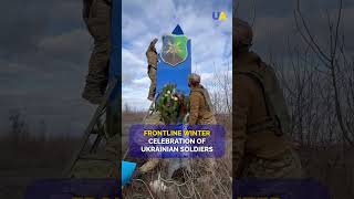 Ukrainian Soldiers' Winter Greetings from the Front #uatv #uatv_news
