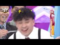 【精華】同學模仿show！同學龍捲風來了！！