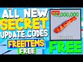 ALL NEW *FREE BACON* UPDATE CODES in POP IT TRADING CODES! (Pop It Trading Codes) ROBLOX