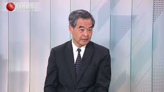 CY Leung Warns of Protests with Malicious Intent | HKIBC News