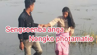 Sengsoenbs anga =Nongko photamatio 1 Oct 2022