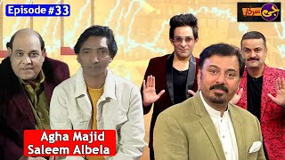 G Sarkar with Nauman Ijaz | Agha Majid \u0026 Saleem Albela | Episode 33 | 8 Dec 2024 | Neo News | JQ1S