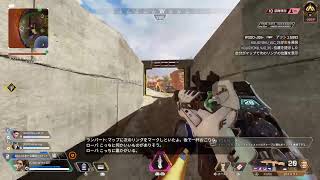 [女性配信】【APEX】ぎるとあそぶ【】