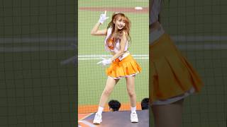 Uni Girls好多寶藏女孩耶 太可愛啦 #一七#fancam #cpbl #台湾野球チア #台湾チアガール #プロ野球#統一獅 #unigirls #臺北大巨蛋