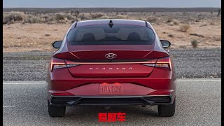 2021款全新现代伊兰特！线条夸张，车尾溜背，确实是帅 | 2021 new Hyundai Elantra so handsome