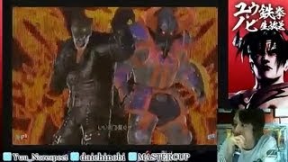 【TTT2】 ユウ＆ノビの鉄拳生放送 ランキングバトル枠 (17/04/2013)