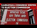 Karnataka Congress Writes To ECI & Demands Not To Use EVMs That Were Used In BJP-Ruled States