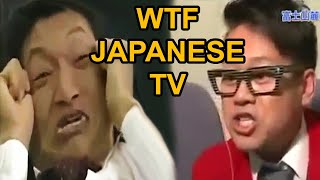 WTF Japanese TV