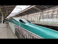 japanese trains hokkaido hayabusa h5 and akita komachi e6 arriving at sendai station