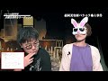 【福岡美容師バラバラ●人事件・前半】邪推した犯人の勘違いで順風満帆な被害者が…。リーディングで視えた犯人の感情は〇〇だった！？