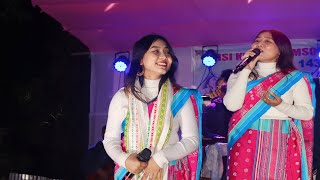 Ang Sumui Shuptikhe || Live |Payel Tripura || Boyar Club Khowai Ampura