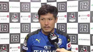 【公式】試合後インタビュー動画：鈴木 惇 （大分）大分トリニータvsＦＣ町田ゼルビア 明治安田生命Ｊ２リーグ 第27節 2017/8/11