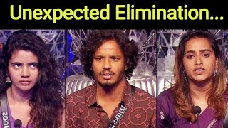 Biggboss Tamil இந்த வாரம் 2 Elimination | Biggboss Tamil This Week Elimination