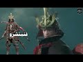 قصة رحلة سكيرو الخطيرة وسط حرب الخلود والدفاع عن كورو وريث التنين sekiro