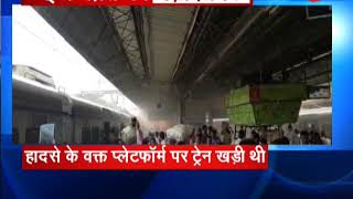 Mumbai's Virar station up in flames