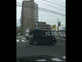 ドラレコ ドライブレコーダー 車載動画 危険運転 安全運転 煽り運転 事故 警察 ドラレコ