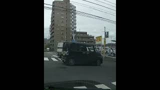 #ドラレコ#ドライブレコーダー#車載動画#危険運転#安全運転#煽り運転#事故#警察  ドラレコ