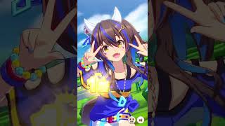 【ウマ娘】勝利ポーズ「どやどや～♪」ダイタクヘリオス