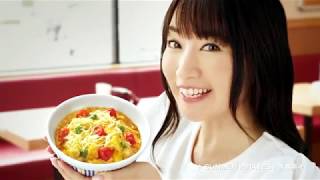 【CM】なか卯　親子丼イタリアン