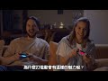 查理芒格的100個思維模型 心流模型思維模型｜幸福快樂的秘訣【jt才知道】