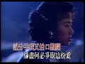 陳松伶〈幸福祇有愛〉mv｜娛樂唱片