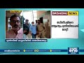 bineesh kodiyeri ചോദ്യം ചെയ്യലിനിടെ ബിനീഷിന് ദേഹാസ്വാസ്ഥ്യം ആശുപത്രിയിലേക്ക് മാറ്റി