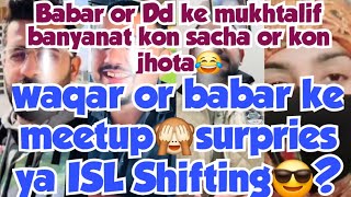 akhir sacha kon Babar ya dd?Najma apne b acha nehi kya🫡waqar or babar ka meetup🙈Surpries ane wala he