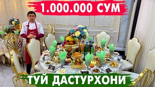 ТУРТКУЛДА АЖОЙИБ ЯНГИЛИК ТЕЗ КУРИНГ ШОХ САРОЙ ТУЙХОНАСИ