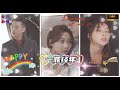 [MULTI SUB]【完整版】《一罪经年陈》陈云廷&李若琪💕👉每日更新好劇看不停！💕#短劇 #drama #最火短剧推荐 # 熊猫劇場