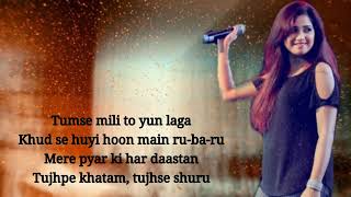 Maheroo Maheroo(Lyrics) -Shreya Ghoshal |Darshan Rathod |