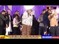 sabba u0026 jasmeen akhtar live sabba new song sabba song jasmeen akhtar new song punjabi