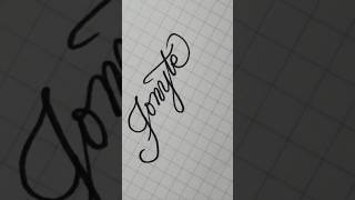 ☆Jonyte☆ #calligraphy #handwriting #handwriting #writing #signature #art