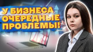 РЕЙДЫ общественников и СКИДКИ для покупателей: Рада приняла новый закон о правах потребителей