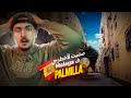 مشيت أخطر ⚔️حي في Malaga لي هو Palmillaأجواء مغربية🇲🇦