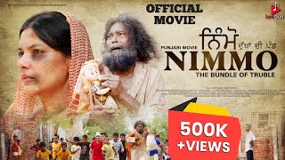 Nimmo ਨਿੰਮੋ (official movie) Lovi Guri - Punjabi New Movie 2023🎥