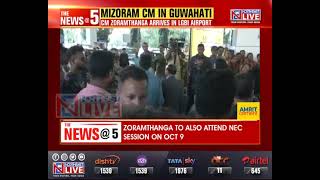 Mizoram CM arrives in Guwahati to attend CMs \u0026 DGPs meet