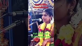 செட்டியார் பெயர் காரணம்? தேவாங்கர் என்பதன் பொருள்/sowdeswari amman festivals