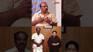 “எடப்பாடி ஒரு நன்றிகெட்டவர்” - Marudha ஆவேசம்  #shorts #shortsfeed